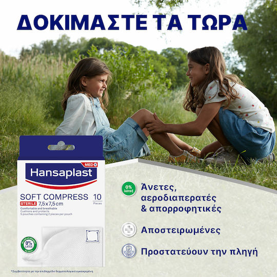 Hansaplast Soft Compress Sterile Gauzes 7.5x7.5cm 10pcs