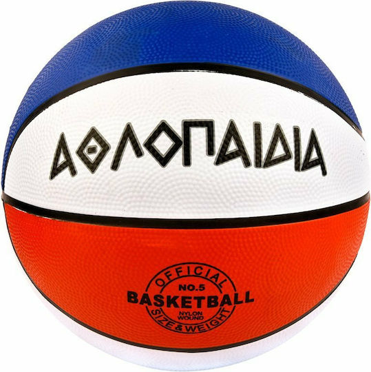 Athlopaidia Basketball Outdoor