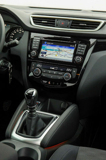 DIN Fascia Panels 2 Din Nissan Qashqai / X-Trail 2015-2020 for Nissan Qashqai 2015-2020