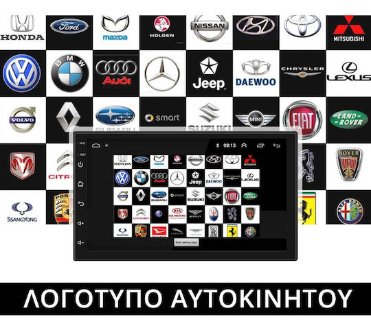 Ηχοσύστημα Αυτοκινήτου για Citroen C4 2004-2010 (Bluetooth/USB/AUX/WiFi/GPS/Apple-Carplay/Android-Auto) με Οθόνη Αφής 9"