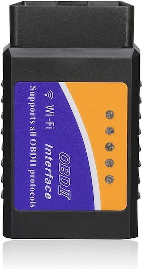 Διαγνωστικό Βλαβών Αυτοκινήτου OBD2 με WiFi