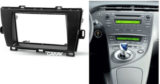 Πρόσοψη 2 Din για Toyota Prius 2009 - 2015 για Toyota Prius 2009 2015