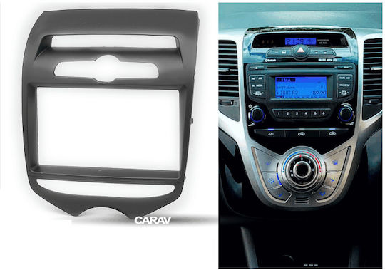 Digital IQ Πρόσοψη 2 Din IQ-Frame IX20 για Hyundai ix20 2010-2019
