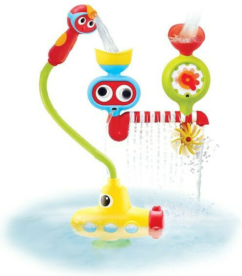 Yookidoo Submarine Spray Station Bath Toy for 24++ Months 40139