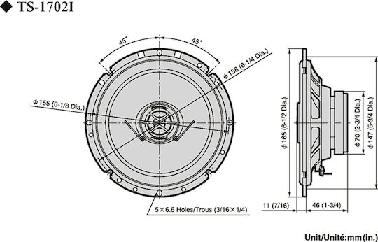 Pioneer Комплект Автомобилни Високоговорители TS-1702i 7" с 35W RMS (2 път)