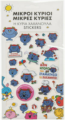 CHartini Poli Stickers Puffy Η Κυρία Χαχανούλα HP.ST.P.0020