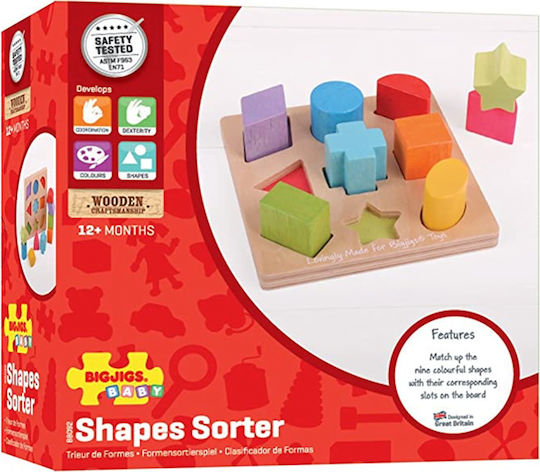 Big Jigs Играчка за сортиране на форми Първите Форми от дърво за 12++ месеца