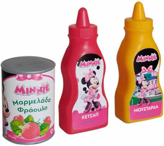 Dede Disney Minnie Μικρο Καλαθι Αγορων Minnie για 3+ Ετών 12τμχ