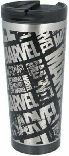 Stor Marvel Чаша Термос Неръждаема стомана 425мл Многоцветен