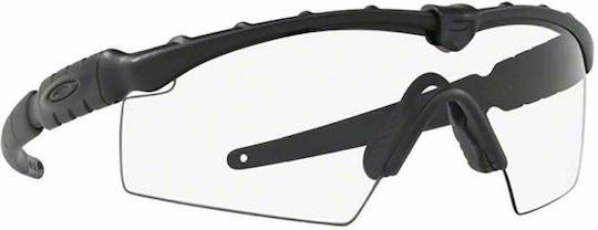 Oakley Shooting Glasses Ballistic M Frame 2.0 Black