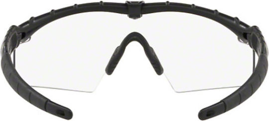 Oakley Shooting Glasses Ballistic M Frame 2.0 Black