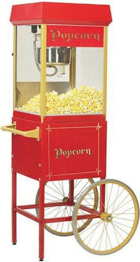 Neumarker Trolley για Μηχανή Popcorn
