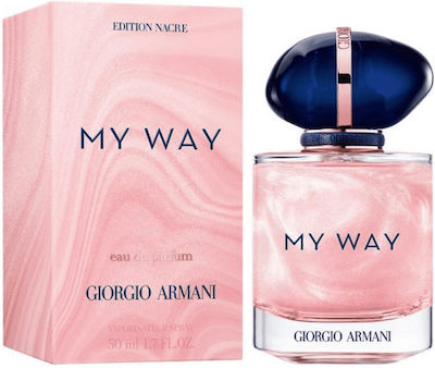 armani my way skroutz