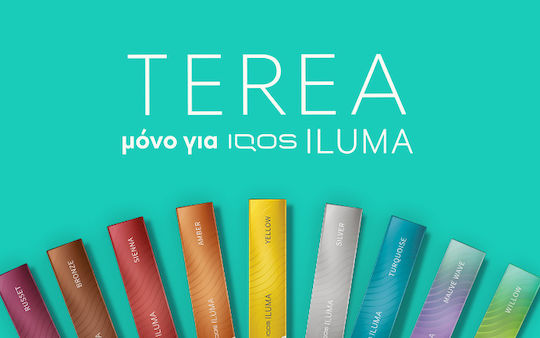 IQOS Iluma One Moss Green