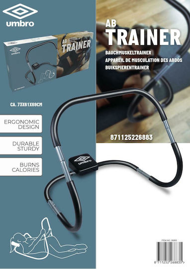 Umbro Trainer and Crunch Roller Exerciser ED-26883 Τραμπάλα Κοιλιακών Μαύρη με Στρωματάκι