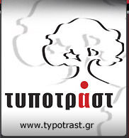 Typotrust Σετ 10 Μπλοκ Σημειώσεων Α4 50 Φύλλων Μιλιμετρέ Λευκά