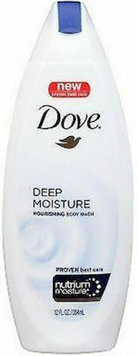 Dove Deeply Nourishing Κρεμώδες Αφρόλουτρο 250ml