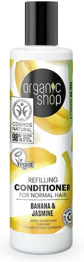 Natura Siberica Organic Shop Banana and Jasmine Conditioner Hydration for All Hair Types 280ml