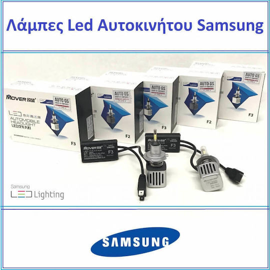 Mover Samsung Λάμπες Αυτοκινήτου F3 D2S LED 6500K Ψυχρό Λευκό 12V 26W 2τμχ