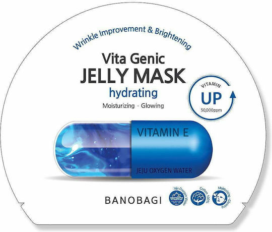 Banobagi Vita Genic Hydrating Μάσκα Προσώπου 30ml