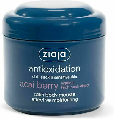 Ziaja Acai Berry Hidratantă Mousse pentru Corp 200ml