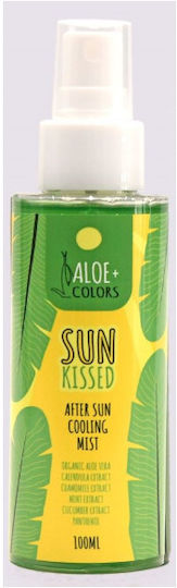 Aloe Colors Sun Kissed Cooling Mist After Sun Spray With Calendula & Chamomile 100ml
