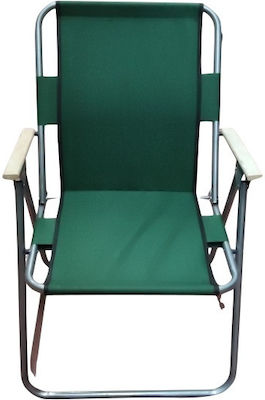 Klikareto Chair Beach Green Waterproof 55x50x78cm.