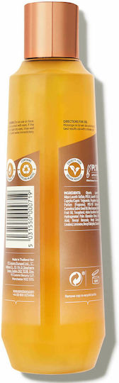 Sanctuary Spa Signature Natural Oils Ultra Rich & Άρωμα Signature Scent 250ml