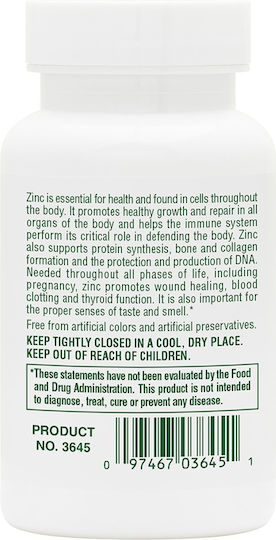 Nature's Plus Zinc 50mg 90 ταμπλέτες