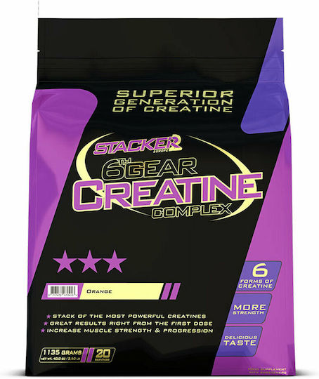 Stacker 2 6th Gear Creatine Complex Pouch Κρεατίνη με Γεύση Πορτοκάλι 1135gr