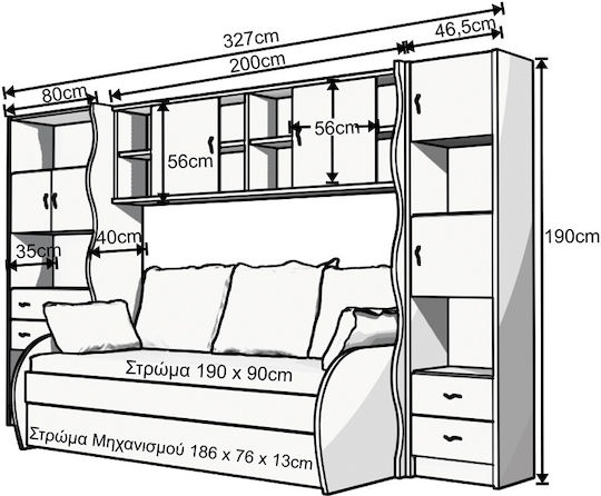 Σάμος 2 Κρεβάτι Καναπές Μονό για Στρώμα 90x200cm