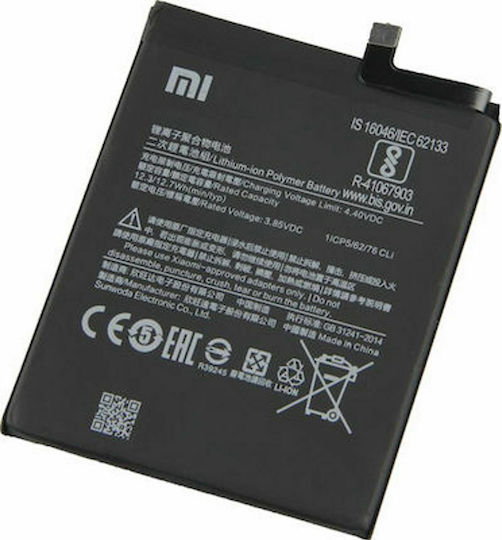 BN52 Συμβατή Μπαταρία Αντικατάστασης 5020mAh για Redmi Note 9 Pro