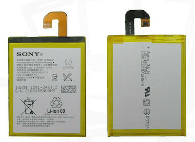 Sony LIS1558ERPC Service Pack (Xperia Z3) 3100mAh