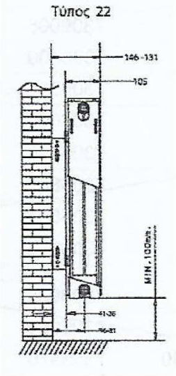 Linea VZ Corp de Calorifer Panel pentru Circuit Exterior Bistâlp 22/600/600 1179kcal/h