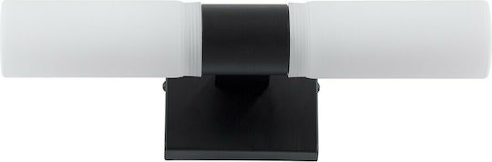 GloboStar Anais Modern Leuchte Badezimmer mit Fassung G9 Schwarz 34x11cm