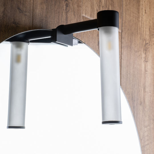 GloboStar Elsa Modern Lamp Bathroom with Socket G9 Black 13.5x20cm