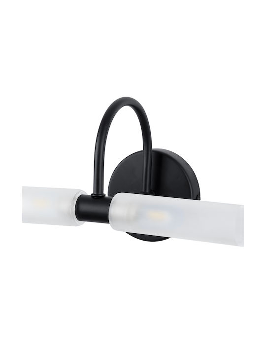 GloboStar Paola Modern Lamp Bathroom with Socket G9 Black 31x15cm