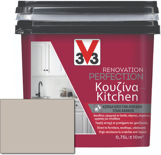 V33 Χρώμα Δαπέδων Καφέ 750ml 121656