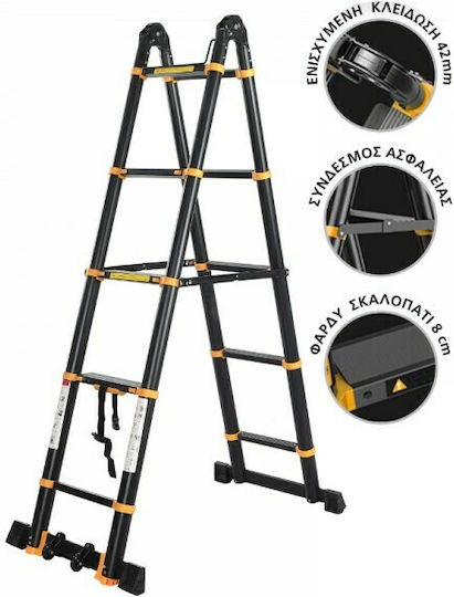 Palbest Scara telescopică Aluminiu 12 Scări cu înălțime maximă de 4.9m Telesmart CM706AL
