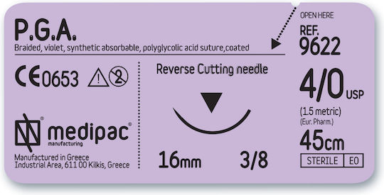 Medipac PGA 3/0 με Βελόνα 16mm Ράμματα