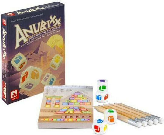 Mercurio Anubixx Зарове Бял 4бр