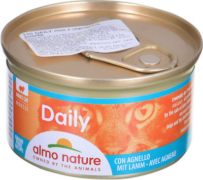 Almo Nature Daily Nasses Katzenfutter für Katze in Dose mit Lamm 85gr