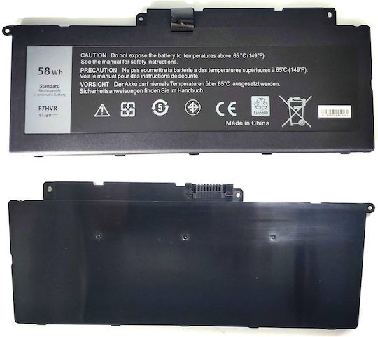 Dell Συμβατή Μπαταρία για Dell Inspiron 7537/7737