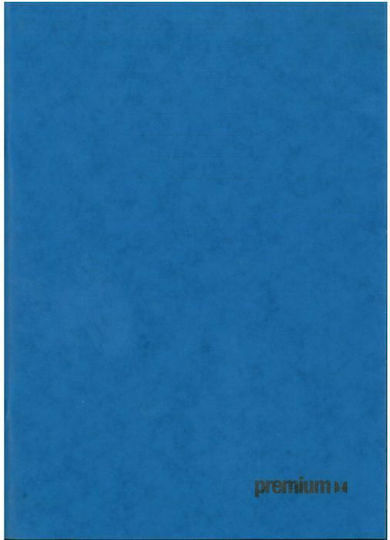 AG Trees Notebook Essay (with Margin) A4 50 Sheets Premium 1pcs (Μiscellaneous colours)