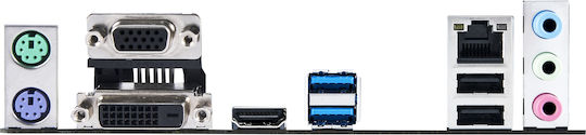 Asus Prime H410M-R Motherboard Micro ATX με Intel 1200 Socket
