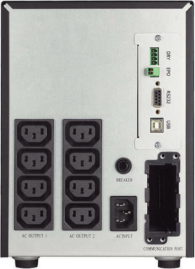 Legrand Keor SPE UPS Line-Interactive 750VA 600W με 9 IEC Πρίζες