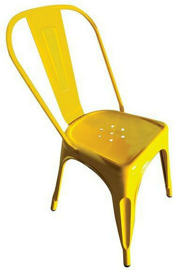Outdoor-Stuhl Metallisch Relix Yellow 45x49x85εκ.