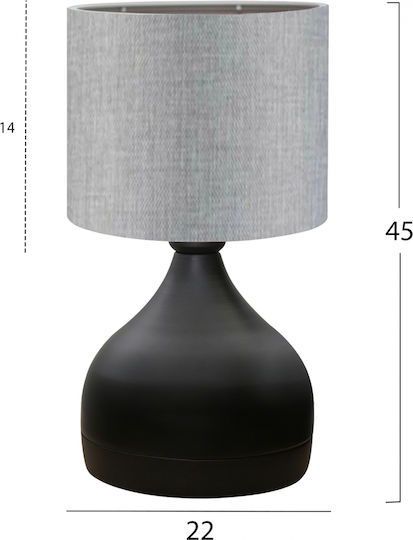 HomeMarkt Πορτατίφ με Γκρι Καπέλο και Μαύρη Βάση HomeMarkt Πορτατίφ με Γκρι Καπέλο και Μαύρη Βάση
