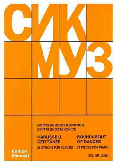 Sikorski Schostakowitsch - Roundabout of Dances, 25 Pieces за Пиано