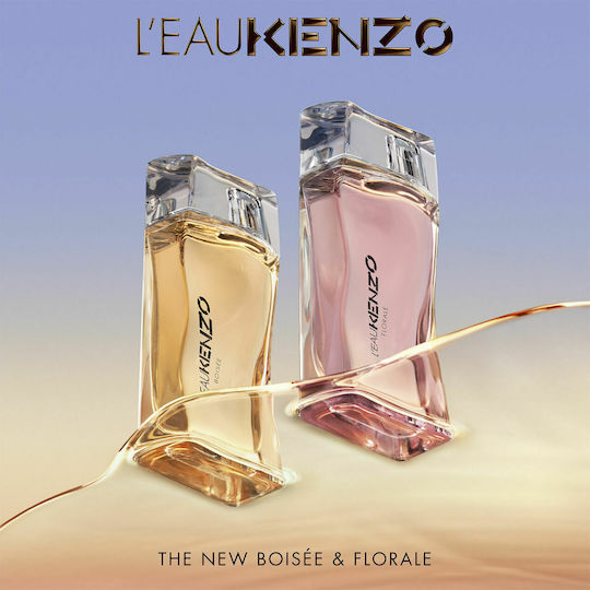 Kenzo Eau de Toilette 30ml